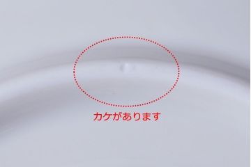 アンティーク雑貨　中古　ROYAL COPENHAGEN(ロイヤルコペンハーゲン)　ブルーフラワー　プレイン　カップ&ソーサー(コーヒーカップ、洋食器)2客セット