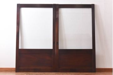 和製アンティーク　味わいのある木味が魅力の大判ガラス戸2枚セット(引き戸、建具)