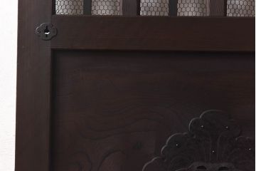 和製アンティーク　金網入り!　大振りの金具が目を惹く鉄格子蔵戸(引き戸、蔵戸、玄関戸)