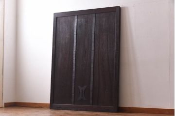 和製アンティーク　総栗材　古い金具が渋い味わいの蔵戸(板戸、引き戸、建具、玄関戸)