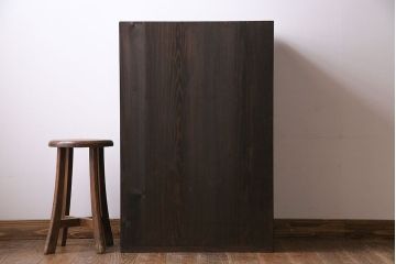 レトロ家具　前板桐材製　昭和レトロな雰囲気が魅力のチェスト(箪笥、引き出し)