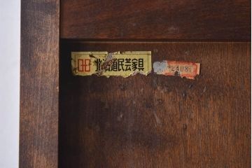 中古　北海道民芸家具　高級感のある色合いのHM165K食器棚(カップボード、キャビネット)(定価約57万円)(1)