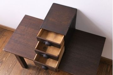 アンティーク家具　大正ロマン　濃い色合いが情緒を醸し出す小引き出し(小物収納)