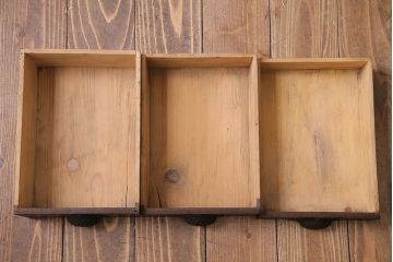 アンティーク家具　大正ロマン　濃い色合いが情緒を醸し出す小引き出し(小物収納)