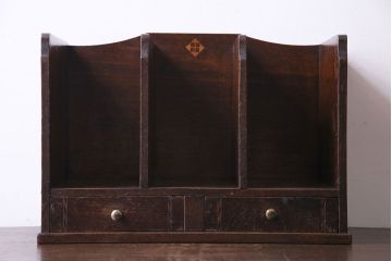 アンティーク雑貨　栓材製　小引き出し付き　大正ロマンの雰囲気漂うブックスタンド(本立て)