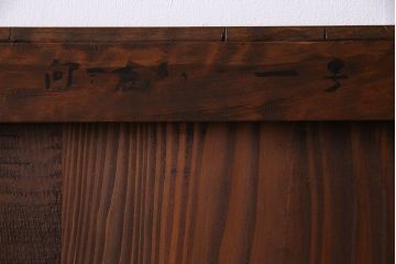 和製アンティーク　明治大正期　なめらかな木肌が美しい板戸(窓、引き戸、建具)2枚セット