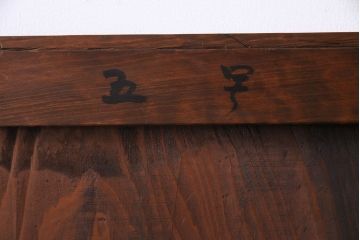 和製アンティーク　明治大正期　なめらかな木肌が美しい板戸(窓、引き戸、建具)2枚セット