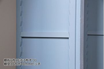 ペイント家具　淡い色合いが爽やかな印象のオープンラック(陳列棚、本棚、ブックシェルフ)(1)