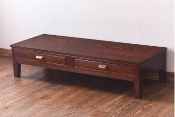 アンティーク家具　リメイク品　前板ケヤキ材　上品な佇まいの脚付き箪笥ローボード(ローテーブル、引き出し)