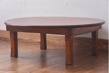 レトロ家具　昭和レトロ　シンプルなデザインの折り畳み式ローテーブル(ちゃぶ台、座卓)