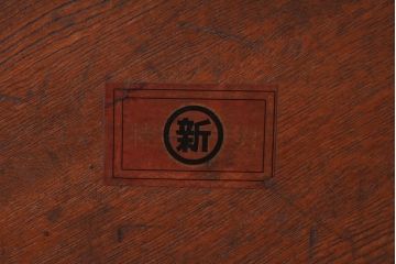レトロ家具　昭和レトロ　シンプルなデザインの折り畳み式ローテーブル(ちゃぶ台、座卓)