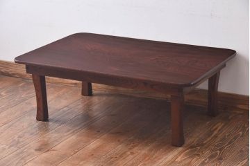 レトロ家具　昭和レトロ　栓材一枚板　和を感じる木目の角ちゃぶ台(座卓、ローテーブル)