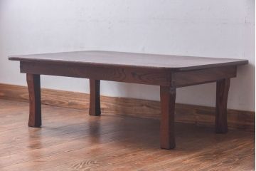 レトロ家具　昭和レトロ　栓材一枚板　和を感じる木目の角ちゃぶ台(座卓、ローテーブル)