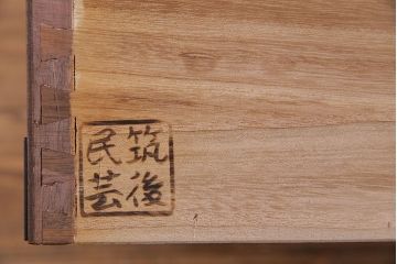 天板リメイク　筑後民芸家具　重厚な佇まいの脚付き箪笥ローチェスト(衣装箪笥、テレビボード)