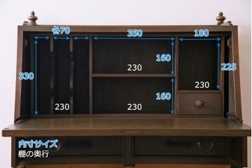 中古・希少品　神戸洋家具　永田良介商店　クリモノ付きライティングビューロー(ワークデスク、簿記机、在宅ワーク、在宅用デスク)(定価約56万円)