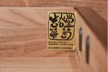 中古　伝統民芸家具　岩谷堂箪笥　ケヤキ材の杢目が美しい小箪笥(車箪笥、サイドチェスト)