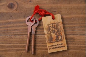 中古　伝統民芸家具　岩谷堂箪笥　三尺五寸三つ割　五段整理箪笥(チェスト、衣装箪笥、引き出し)