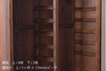アンティーク家具　和製アンティーク　栗材製　堂々とした佇まいが魅力のガラス戸棚(ガラスケース、収納棚)