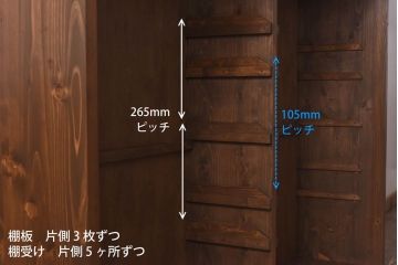 ラフジュ工房オリジナル　古い建具を活かしたガラス戸棚(食器棚、収納棚、陳列棚、キッチンボード)(1)