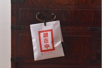 アンティーク家具　和製アンティーク　隠しカラクリ有り!　銅金具　ケヤキの玉杢が美しい重ね帳場箪笥(収納棚、引き出し、戸棚)