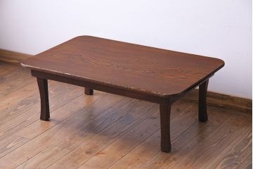 レトロ家具　昭和レトロ　栓材　和を感じる木目の角ちゃぶ台(座卓、ローテーブル)