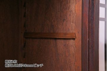 アンティーク家具　和モダン　褐色の色合いと意匠が魅力のブックケース(本箱、飾り棚)