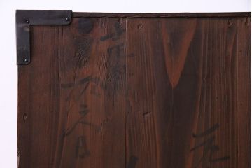 アンティーク家具　和製アンティーク　前面ケヤキ材使用　立体感のある金具の姫箪笥(時代箪笥)