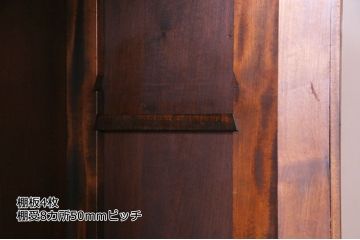 中古美品　伝統工芸軽井沢彫り　芸術品のような彫りが見事なキャビネット(飾り棚、収納棚、食器棚)