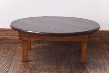 レトロ家具　昭和レトロ　シンプルなデザインの折り畳み式ローテーブル(ちゃぶ台、座卓)(1)
