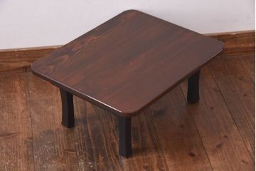 アンティーク家具　松材製　味わい深い佇まいの折り畳み式ローテーブル(ちゃぶ台、座卓)