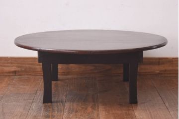 レトロ家具　昭和レトロ　シンプルなデザインの折り畳み式ローテーブル(ちゃぶ台、座卓)(2)