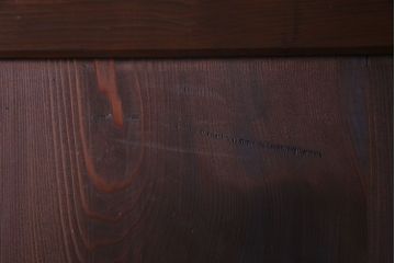 和製アンティーク　落ち着いた雰囲気を醸し出す帯戸(板戸、引き戸、建具)2枚セット