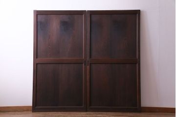 和製アンティーク　落ち着いた雰囲気を醸し出す帯戸(板戸、引き戸、建具)2枚セット