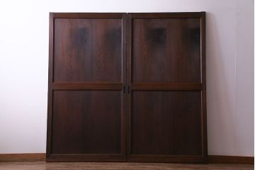 和製アンティーク　落ち着いた雰囲気を醸し出す帯戸(板戸、引き戸、建具)2枚セット