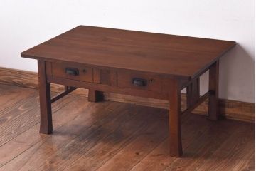 レトロ家具　昭和レトロ　栓材　レトロな模様の象嵌(ぞうがん)入り文机(座卓、ローテーブル、センターテーブル)