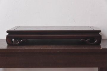アンティーク雑貨　 昭和初期　唐木　和モダンの空間におすすめの花台(飾り台)