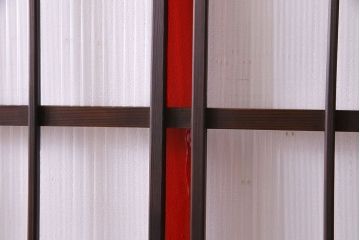 赤い色ガラスがおしゃれな花模様カットガラス入り帯戸(ガラス帯戸、ガラス戸、引き戸、建具)4枚セット