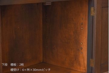 中古　永田良介商店　チルダ彫刻入食器棚(カップボード、キャビネット、収納棚)(定価約60万円)