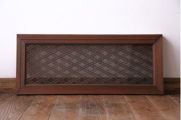 昭和中期　菱のデザインが上品な組子の欄間(明り取り)