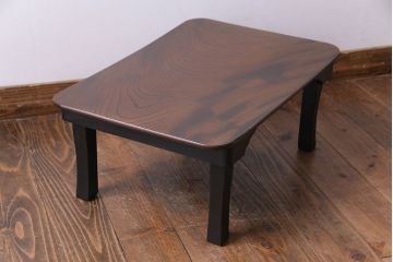 アンティーク家具　昭和中期　ケヤキ材一枚板　味わい深い質感の角ちゃぶ台(ローテーブル、座卓)