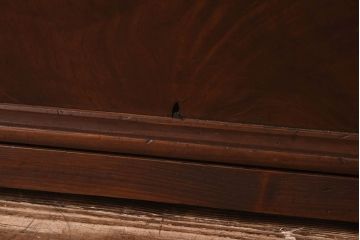 昭和レトロ　オリジナル　花模様ガラスが可愛らしい格子ガラス戸2枚セット(建具、引き戸)