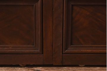 昭和レトロ　オリジナル　花模様ガラスが可愛らしい格子ガラス戸2枚セット(建具、引き戸)