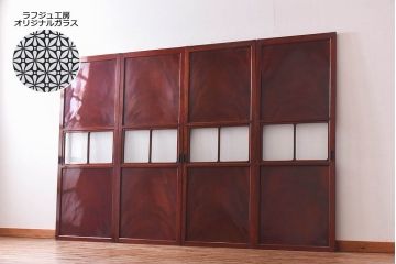最上手!　総ケヤキ無垢・鏡板一枚板　オリジナルガラスの帯戸(ガラス帯戸、ガラス戸、板戸、引き戸、建具)4枚組
