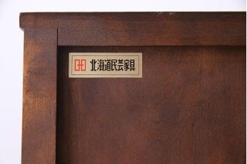 北海道民芸家具　高級感あふれるライティングビューロー(机、引き出し)(定価約34万円)