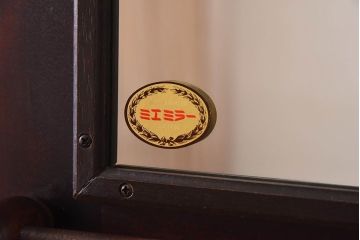 中古　北海道民芸家具　シックな色合いの2段重ねワードローブ(洋服タンス、洋服箪笥)(定価約80万円)(2)