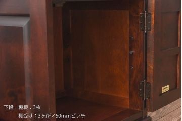 【F様ご成約品】中古美品　北海道民芸家具　#154　三方ガラス飾り棚(ガラスケース、コレクションラック、収納棚)(定価約25万円)