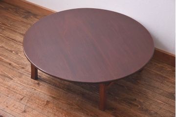 レトロ家具　昭和レトロ　栓材　和テイストの演出にぴったりの丸ちゃぶ台(ローテーブル、センターテーブル、座卓)