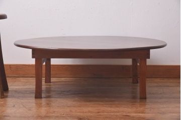 レトロ家具　昭和レトロ　栓材　和テイストの演出にぴったりの丸ちゃぶ台(ローテーブル、センターテーブル、座卓)