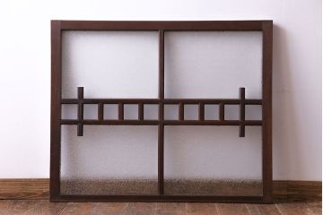 昭和レトロ　ダイヤガラスが懐かしい雰囲気を高めるフィックス窓(FIX、はめ殺し戸、ガラス戸、明り取り)