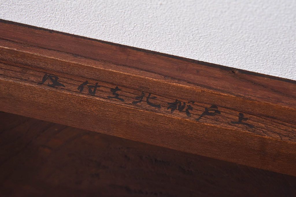 明治期　ケヤキ材一枚板　綺麗な漆塗りのアンティーク板戸4枚セット(窓)(1)